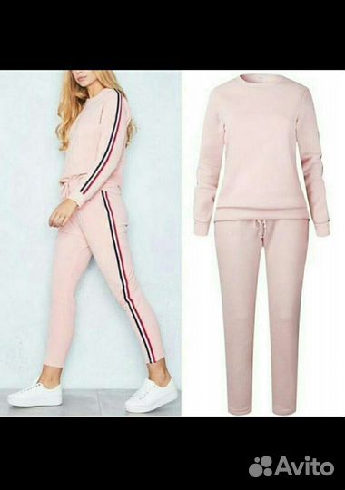 Спортивный костюм