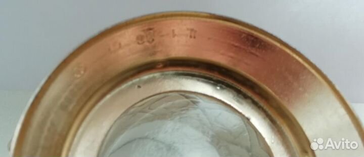 Подстаканник + стакан, СССР