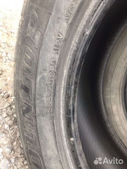 Dunlop Grandtrek PT2A 285/50 R20