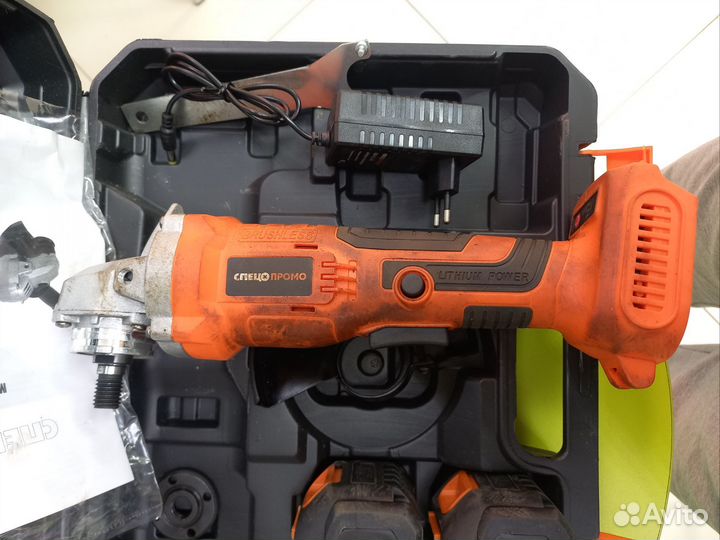 Болгарка Спец бшу-20-пб