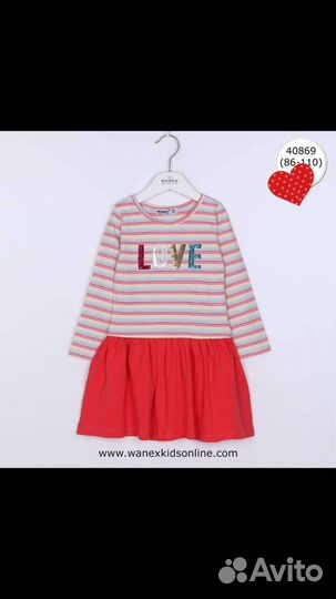 Платье для девочки новое