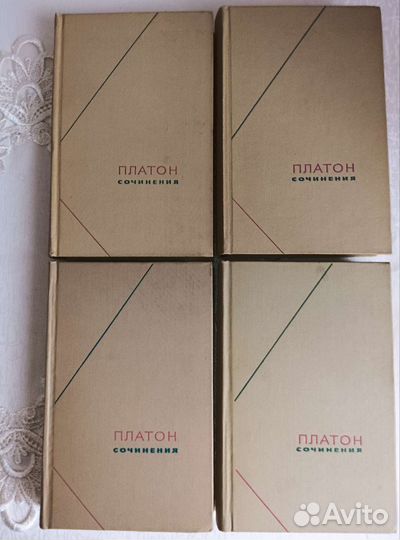 Книги по философии