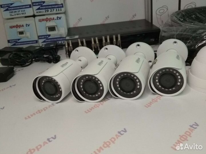 Уличное видеонаблюдение 4 камеры полный к-т