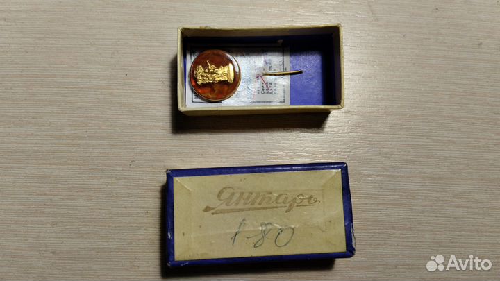 Жетон сувенирный, значек СССР. новый