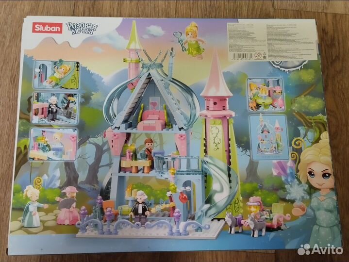 Конструктор Игрушка Замок