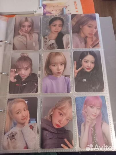 Карты izone официальные