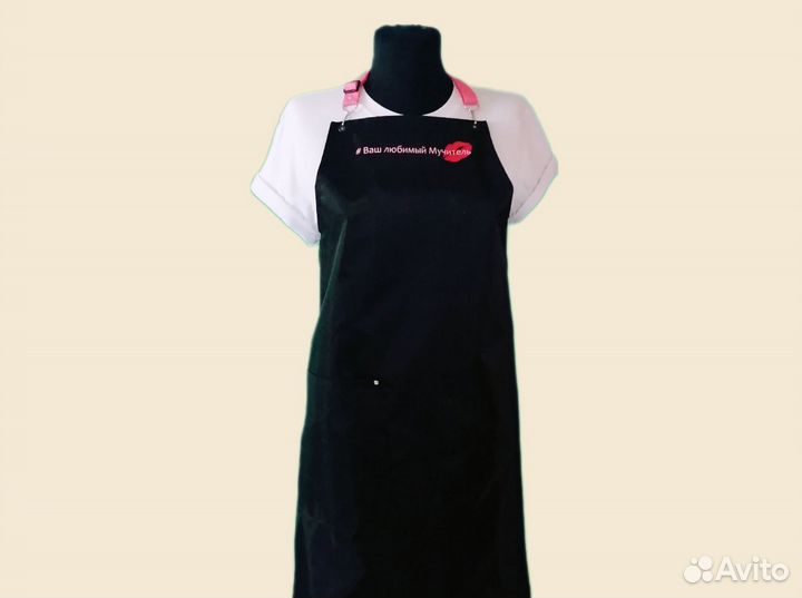 Фартук спецодежда