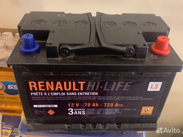 Аккумулятор 70ач Рено