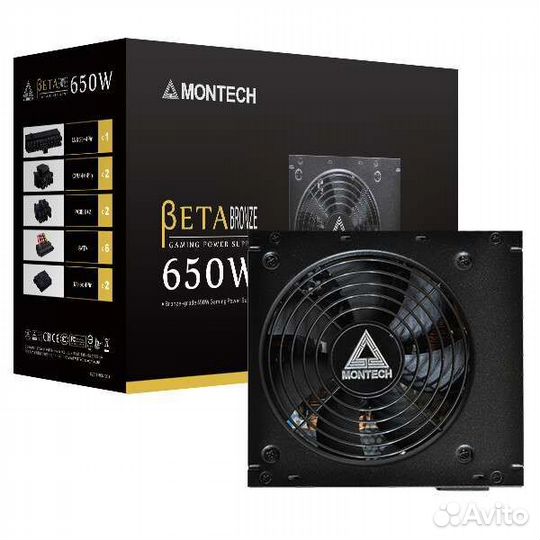 Блок питания 650w