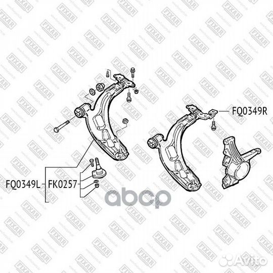 Рычаг подвески передний нижний правый FQ0349R