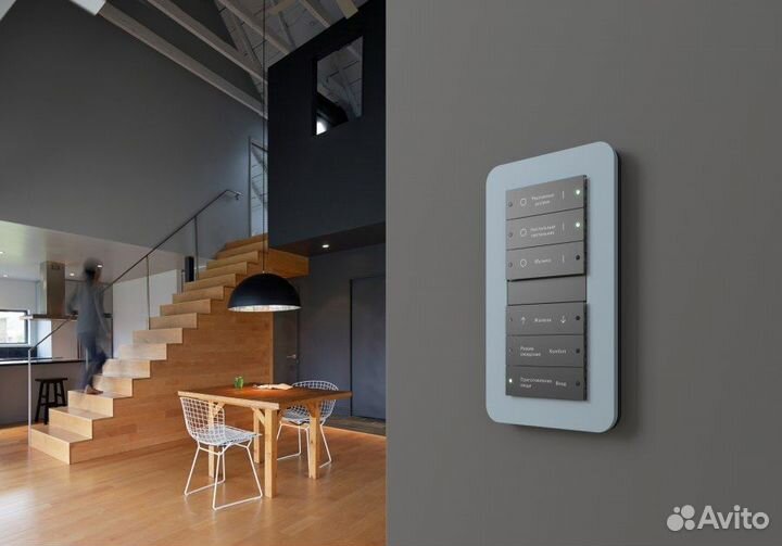 Умный Дом, проектирование, установка