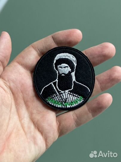 Нашивки на одежду