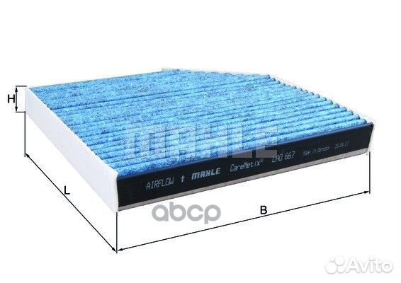 LAO667 LAO667 Mahle/Knecht