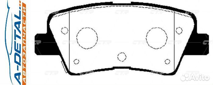 Колодки CTR GK0499 (ckkh-45)
