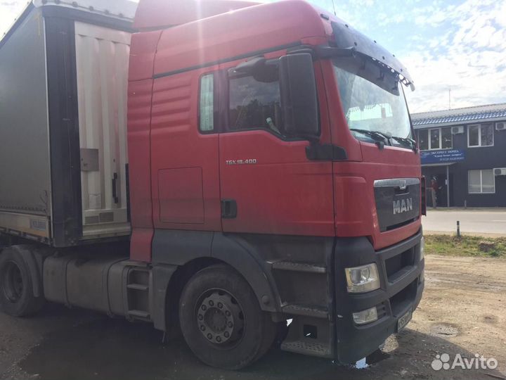 Грузоперевозки перевозки межгород