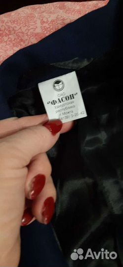 Костюм полицейского женской