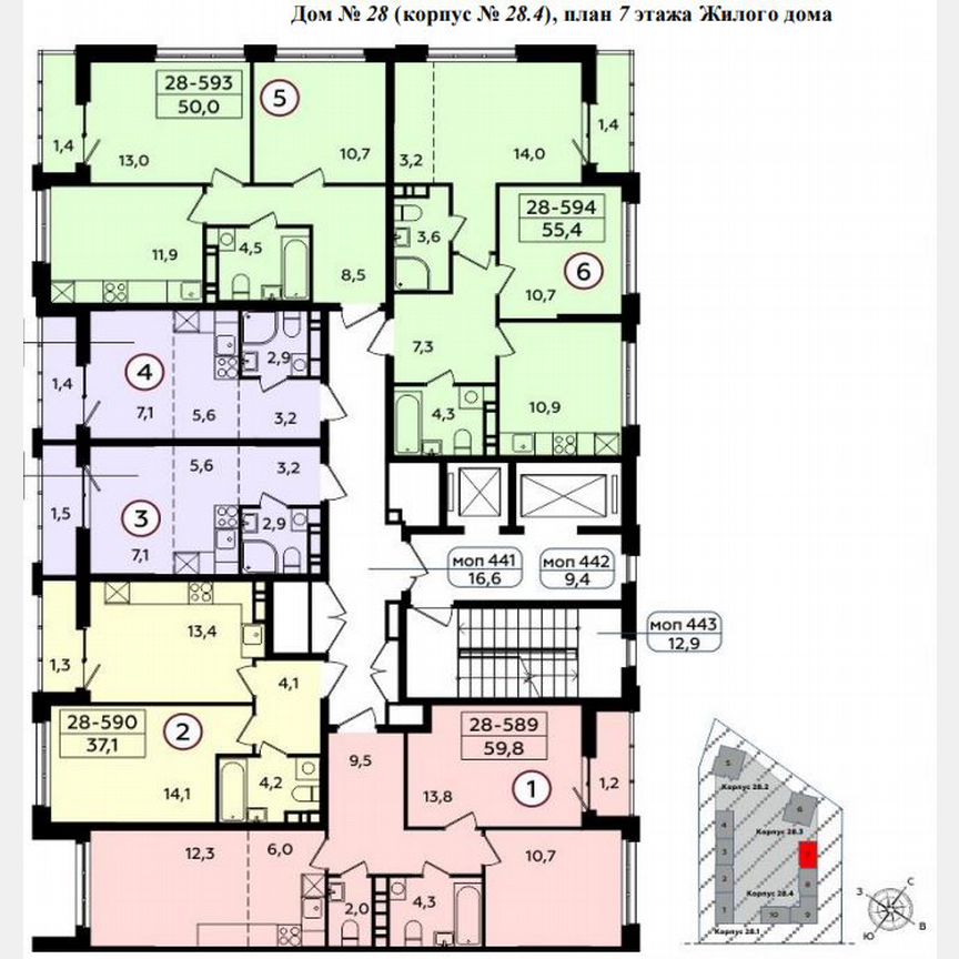 Квартира-студия, 20,2 м², 7/14 эт.