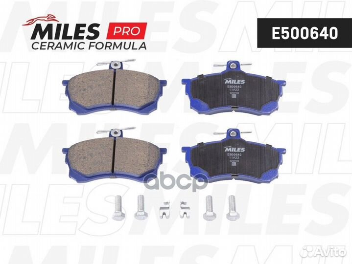 E500640 Колодки тормозные mitsubishi carisma 1