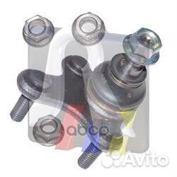 93-05993-156 опора шаровая правая к-кт VW Tour