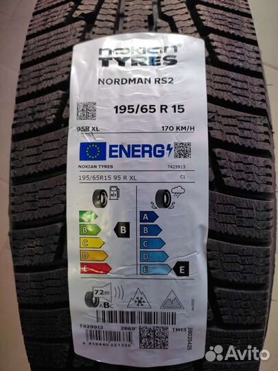 Nokian Tyres Nordman RS2 195/65 R15 95R