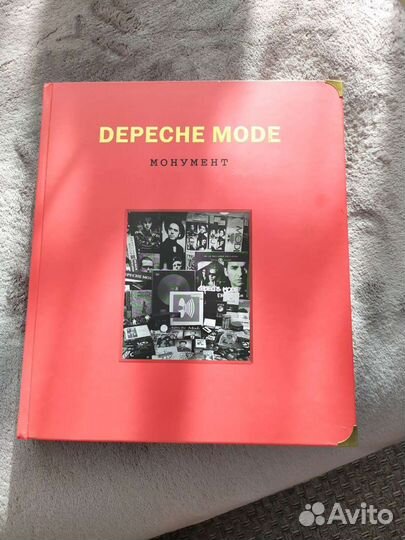 Книга, Depeche mode. Monument