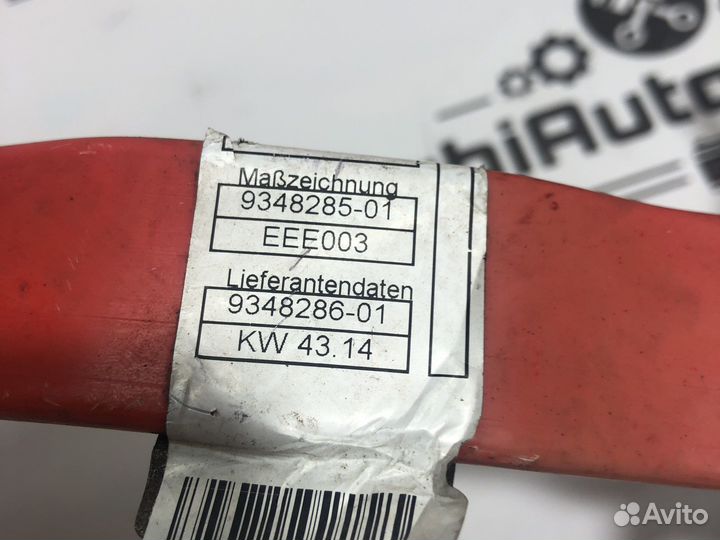 Плюсовой провод BMW F10 рестайлинг