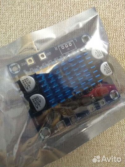 Усилитель звука модуль плата 30 Вт
