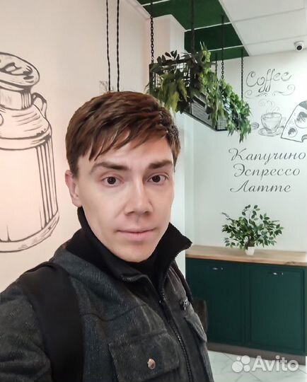 Роспись стен