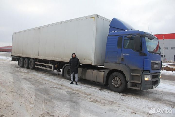 Грузоперевозки для бизнеса от 300км и 300кг