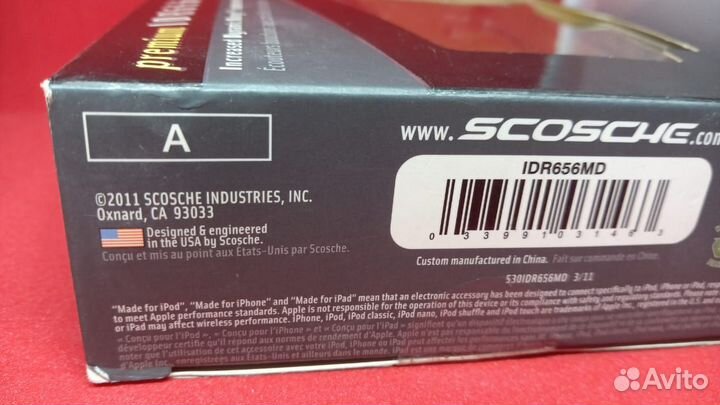 Наушники с микрофоном Scosche IDR656MD