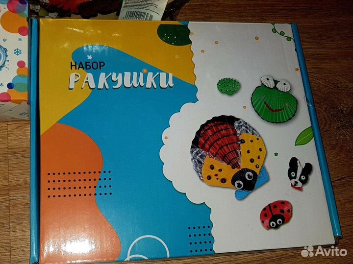 Новогодний подарок