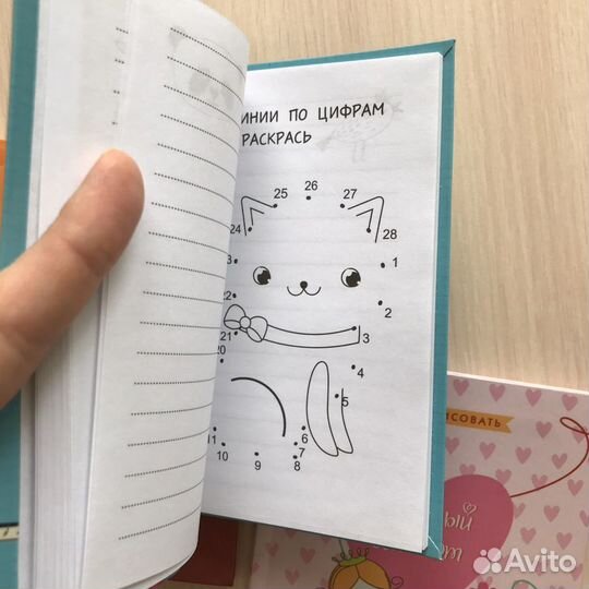 3 шт блокнот для детей учимся рисовать