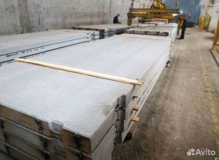 Дорожные плиты опт