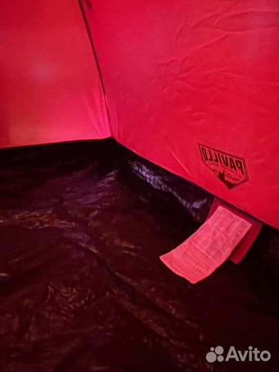 Палатка туристическая 3 местная