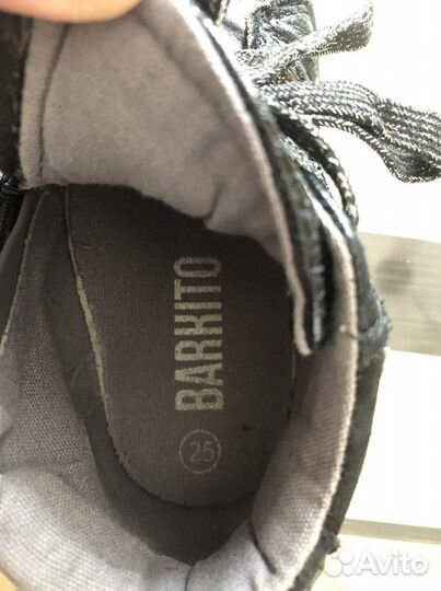 Ботинки осенние