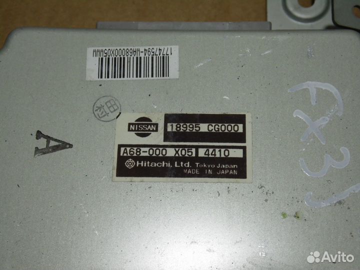 Блок управления круиз контролем Инфинити фх FX35