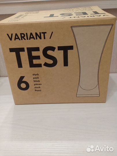 Бокалы / стаканы IKEA