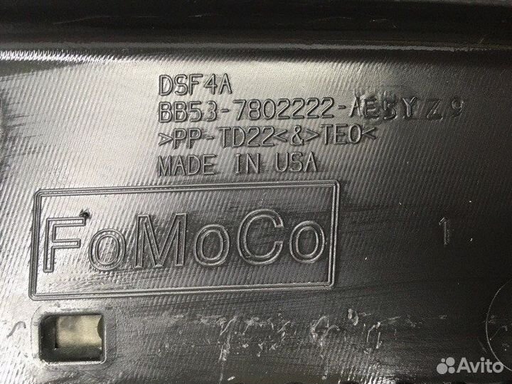 Жабо Ford Explorer 5 3.5 2011-2018