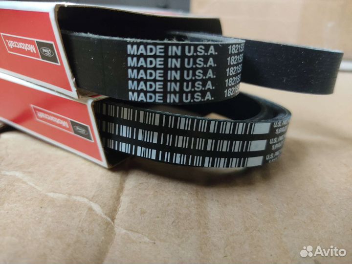 Ремень кондиционера Ford Mustang 2015-2022