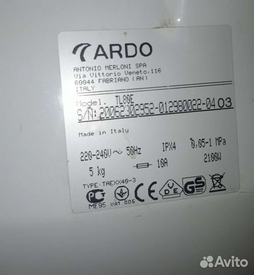 Стиральная машина на запчасти Ardo TL 80 E