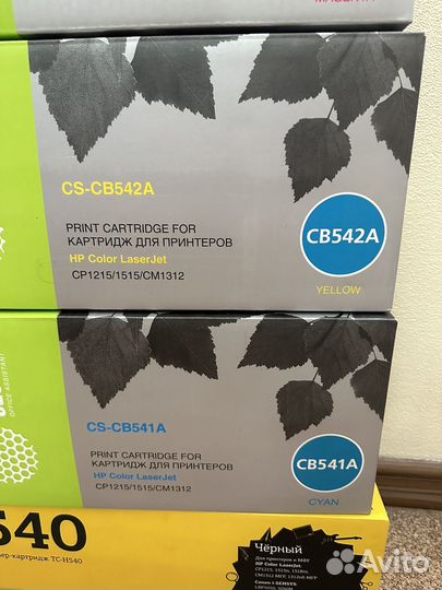 Картриджи для принтера HP Color laser jet