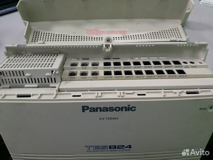 Panasonic KX-TES824RU