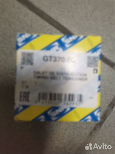 Ролик натяжителя