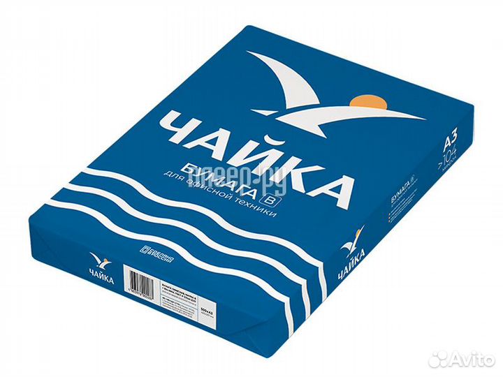 Чайка А3 500 листов Марка В