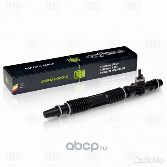 Рулевая рейка для Nissan Expert