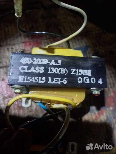 Силовой трансформатор 430