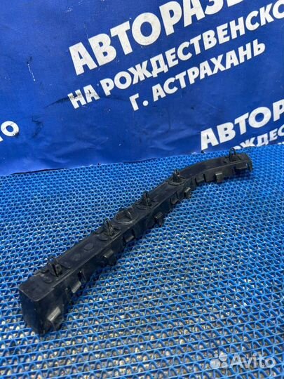 Крепление заднего бампера Lifan X60 кроссовер 2013