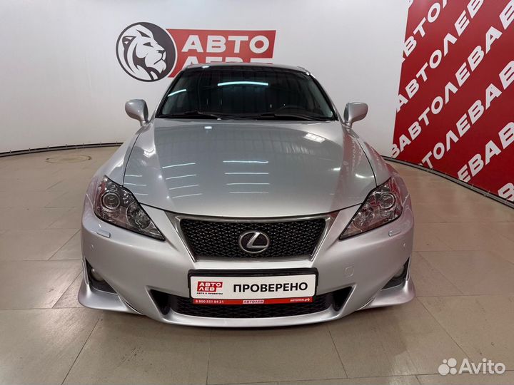 Lexus IS 2.5 AT, 2006, 294 898 км