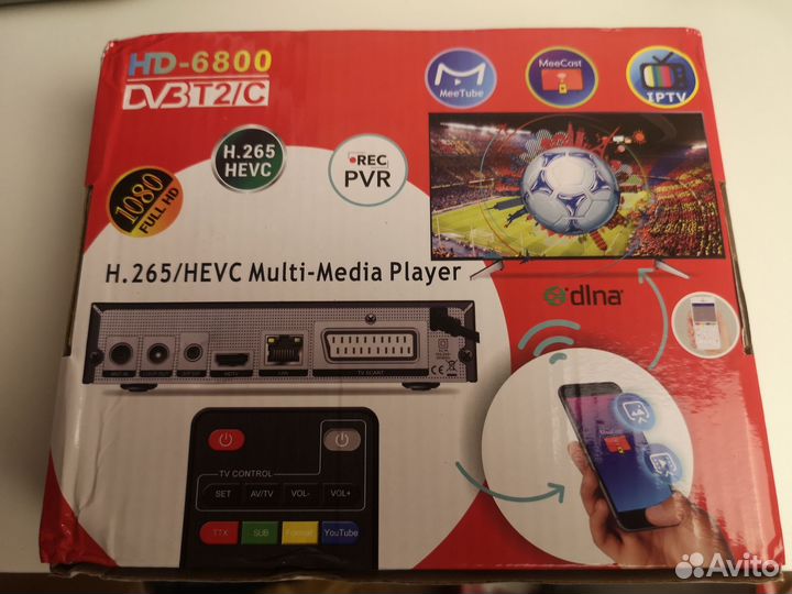 Тв приставка DVB T2 C