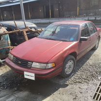 Chevrolet Lumina 3.1 AT, 1992, 190 000 км, с пробегом, цена 250 000 руб.